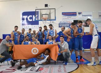 Στις 7 μμ Άρης Νικαίας-ΝΕΜ την Κυριακή