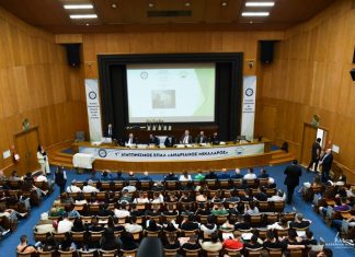 1ος Διαγωνισμός μαθητών ΕΠΑΛ “Ανδριανός Μιχάλαρος” διοργανώθηκε από το Βιοτεχνικό Επιμελητήριο Πειραιώς