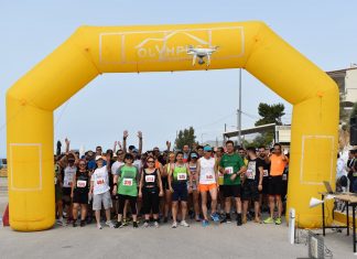 Αγώνας Λιμένων Μεγάρων-Νέας Περάμου την Κυριακή