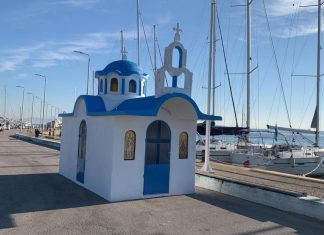 Θυρανοίξια για τον Άγιο Νικόλαο στο λιμάνι της Νέας Περάμου