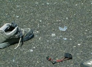 Επικίνδυνο νέο Παιχνίδι: Παιδιά πετάγονται μπροστά σε αυτοκίνητα!