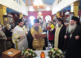 Υποδοχή του ιερού λειψάνου της Αγίας Ελένης από την Ι. Μονή Προυσού Ευρυτανίας στον Ι. Ναό Αγίων Κωνσταντίνου και Ελένης Ελευσίνας