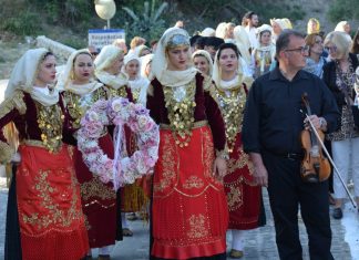 Κισαμίτες και Μεγαρίτες σε ένα μοναδικό πολιτιστικό αντάμωμα