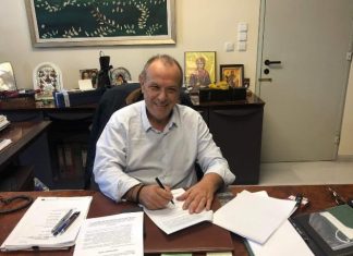 Στην ιδιοκτησία του Δήμου Ελευσίνας οι Πλατείες Ηρώων & Λαού, το Πάρκο της Γούβας και το Κοιμητήριο