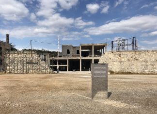 “Ελευσίνα+Επανάσταση”: Βασισμένη σε σπάνιο αρχειακό υλικό η έκθεση στο Παλαιό Ελαιουργείο (βίντεο)