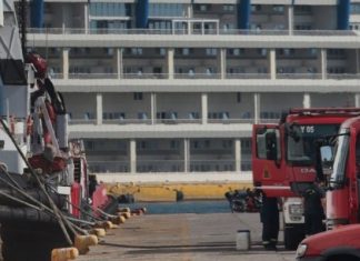 Ελευσίνα: Πυρκαγιά σε παροπλισμένο πλοίο κατασβέστηκε άμεσα