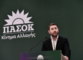 “Οι πολίτες προσβλέπουν σε εμάς για να καταφέρουμε να ξεπεράσουμε το πολιτικό αδιέξοδο”: Ανακοίνωση των υποστηρικτών Ν. Ανδρουλάκη στη Δυτική Αττική