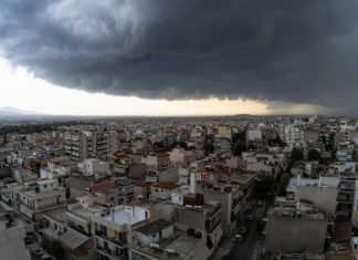 Ο καιρός της Δυτικής Αττικής μέχρι τις 16/08 (pic)