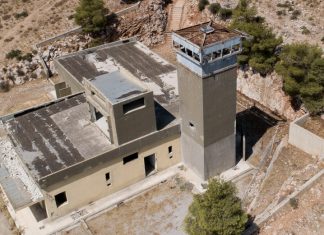 Φυλακές στον Ασπρόπυργο: Ειδική συνεδρίαση του Δημοτικού Συμβουλίου
