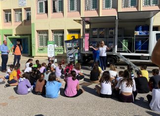 “The Green City” στα σχολεία της Δυτικής Αττικής από την Περιφέρεια