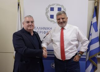 Σύμφωνο Πανεπιστημίου Δυτικής Αττικής-Περιφέρειας για τόνωση της οικονομίας