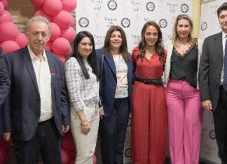 Πρόγραμμα πρόληψης για τον καρκίνο του μαστού “Φώφη Γεννηματά” από το ΒΕΠ
