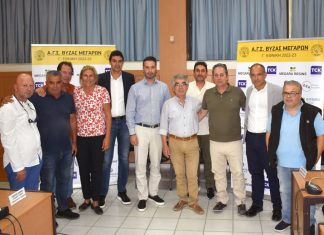 Η Megara Resins αναλαμβάνει πρωτοβουλία για το μέλλον του Βύζαντα Μεγάρων
