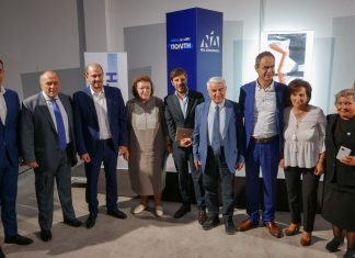“Ο πολιτισμός ως δημόσιο αγαθό αλλά και αναπτυξιακός πόρος”: Ομιλία της Υπουργού Πολιτισμού Λίνας Μενδώνη στην Ελευσίνα