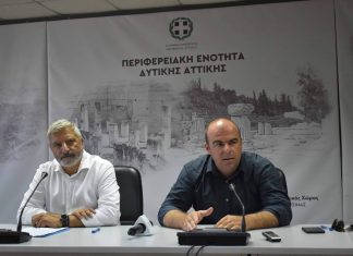 2.130.000 ευρώ χρηματοδότηση της Περιφέρειας Αττικής για αποκατάσταση τοιχίων στην παραλία Βαρέας Μεγάρων