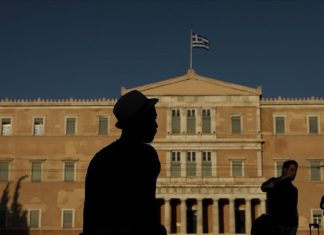 Νέα Δημοκρατία: Πολιτικές για τους νέους