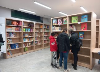 Εγκαίνια Δημοτικής Βιβλιοθήκης και Πολιτιστικού Κέντρου στη Μαγούλα