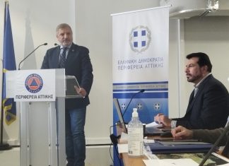 Ευρεία άσκηση Πολιτικής Προστασίας για την αντιμετώπιση πλημμυρικών φαινομένων «ΣΚΑΜΑΝΔΡΟΣ ΔΑ 2022» από την Περιφέρεια Αττικής για την Δυτική Αττική