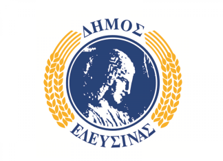 Κατασκευή δικτύου και αγωγών αποχέτευσης σε Ελευσίνα-Μαγούλα