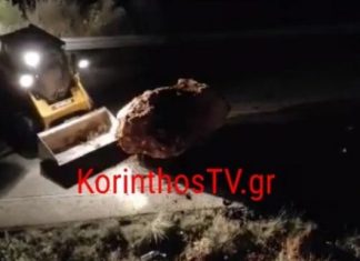 Κατολίσθηση στην Κινέτα λόγω βροχοπτώσεων: Εκτροπή κυκλοφορίας ως Μέγαρα