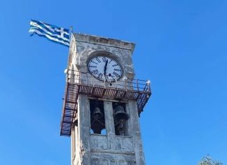 Ρολόι Αρχαιολογικού Χώρου στην Ελευσίνα: Υπεγράφη η σύμβαση αποκατάστασης