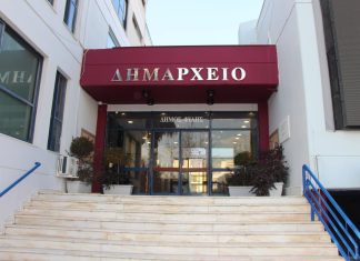 Ο πρώτος Δήμος στην Ελλάδα που κατάρτισε ισολογισμό με τα νέα λογιστικά πρότυπα ο Δήμος Φυλής