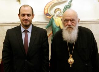 Συνάντηση Γ. Κώτσηρα με τον Αρχιεπίσκοπο Ιερώνυμο