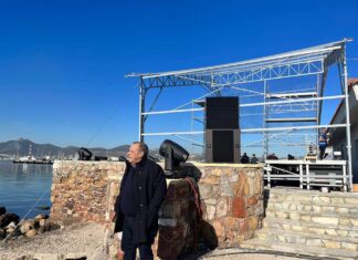 Το 2023 είναι η χρονιά της Ελευσίνας