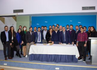 ΟΝΝΕΔ Δυτικής Αττικής: Εκδήλωση αφιερωμένη στους απερχόμενους προέδρους