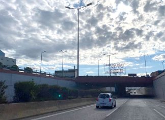 5 ειδήσεις για τη Δυτική Αττική-25 Απριλίου 2023