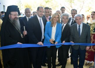 Μονάδα Ψυχικής Υγείας στα Μέγαρα: Εγκαίνια παρουσία της Υφυπουργού Ζωής Ράπτη