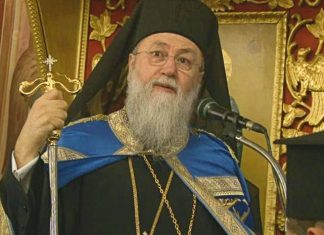 Μητροπολίτης Κορίνθου Διονύσιος: Επιτυχής η χειρουργική επέμβαση που υπεβλήθη