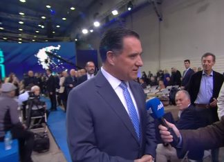 “4 χρόνια ανάπτυξη για όλους”: Εκδήλωση παρουσίασης του κυβερνητικού έργου του υπουργείου ανάπτυξης στα Ναυπηγεία Ελευσίνας