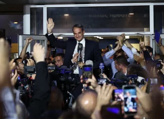 Μεγάλη νίκη της Νέας Δημοκρατίας