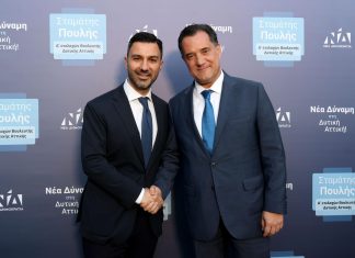 Άδωνις Γεωργιάδης: “Ο Σταμάτης Πουλής στάθηκε όρθιος απέναντι στην αλητεία του ΣΥΡΙΖΑ”