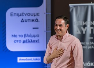 Λιάκος Ε.: “Πετύχαμε μια σπουδαία νίκη που θα ολοκληρωθεί στις επερχόμενες βουλευτικές εκλογές”