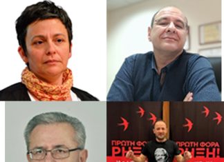 Υποψήφιοι ΜέΡΑ25: “Λυπούμαστε που σας χαλάμε τη φιέστα”