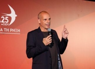Ο Γ. Βαρουφάκης στην Ελευσίνα: Ανακοίνωση υποψηφίων του Μέρα25 στη Δυτική Αττική