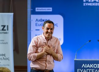 Λιάκος Ευάγγελος: “Πρέπει να ολοκληρωθούν όλα τα μεγάλα έργα που έχουν ξεκινήσει”