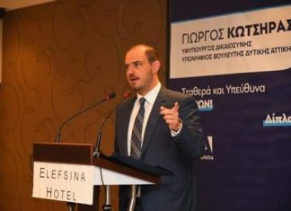 Γ. Κώτσηρας από Ελευσίνα: «Η συγκλονιστική παρουσία των συμπολιτών μου με συγκινεί ιδιαίτερα»