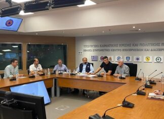 Σύσκεψη για τη μεγάλη πυρκαγιά που έπληξε τη Δυτική Αττική