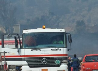 Ελευσίνα: Υπό πλήρη έλεγχο η φωτιά
