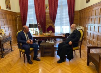 Συνάντηση του Αντιπεριφερειάρχη Δυτικής Αττικής Λευτέρη Κοσμόπουλου με τον Αρχιεπίσκοπο Αθηνών και πάσης Ελλάδος κ.κ. Ιερώνυμο