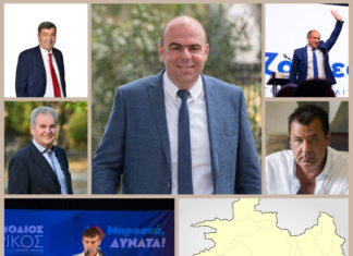 Λευτέρης Κοσμόπουλος: «Περιφέρεια και Δήμοι της Δυτικής Αττικής, ενωμένοι για να πάμε τον τόπο μας μπροστά»