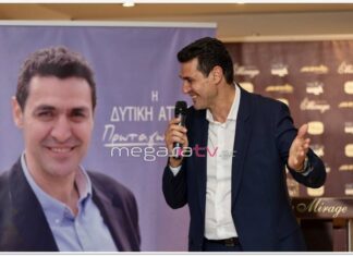 Κλεάνθης Βαρελάς: “Μεγαλειώδης συγκέντρωση”