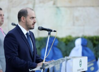 Μήνυμα Υφυπουργού Εξωτερικών και Βουλευτή Δυτικής Αττικής, Γιώργου Κώτσηρα, με αφορμή τον εορτασμό για την Παγκόσμια Ημέρα Ελληνικής Γλώσσας (9 Φεβρουαρίου 2024)