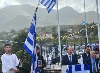 Γ. Κώτσηρας: Φόρος τιμής στους ήρωες που αγωνίστηκαν στα βουνά της Αλβανίας