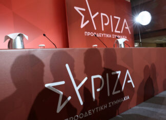 Εκλογές συνέδρων ΣΥΡΙΖΑ την Κυριακή: Πού θα στηθούν κάλπες στη Δυτική Αττική