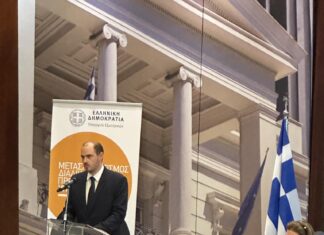 Γ. Κώτσηρας: Τα ζητήματα του απόδημου ελληνισμού αποτελούν βασική κυβερνητική προτεραιότητα