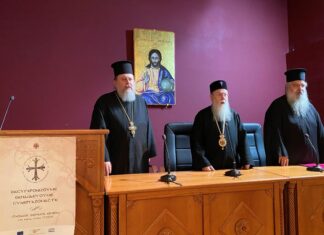 Παράδοση ψηφιακού κόμβου στην Ιερά Μητρόπολη Κορίνθου